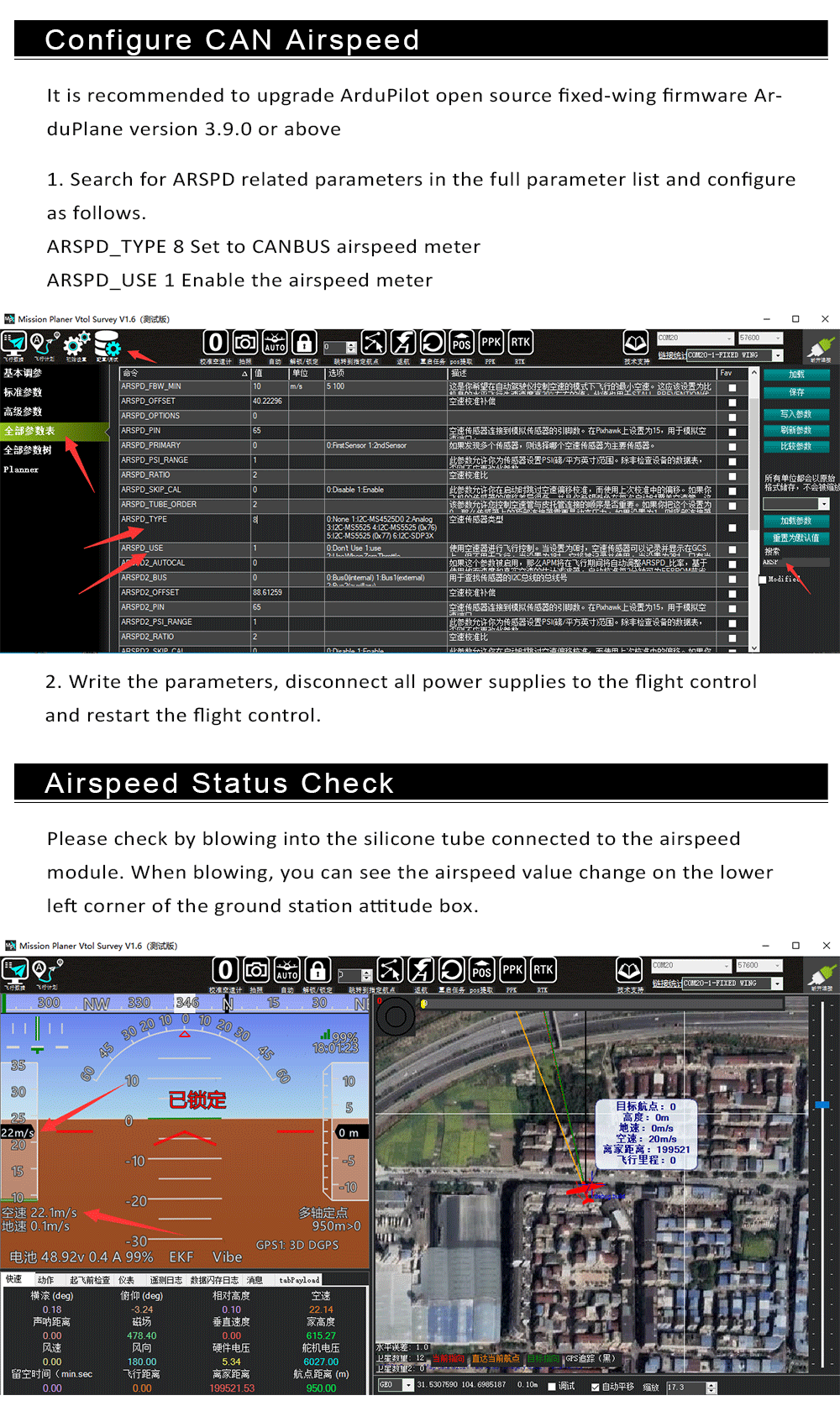 Fixed Wing Drone