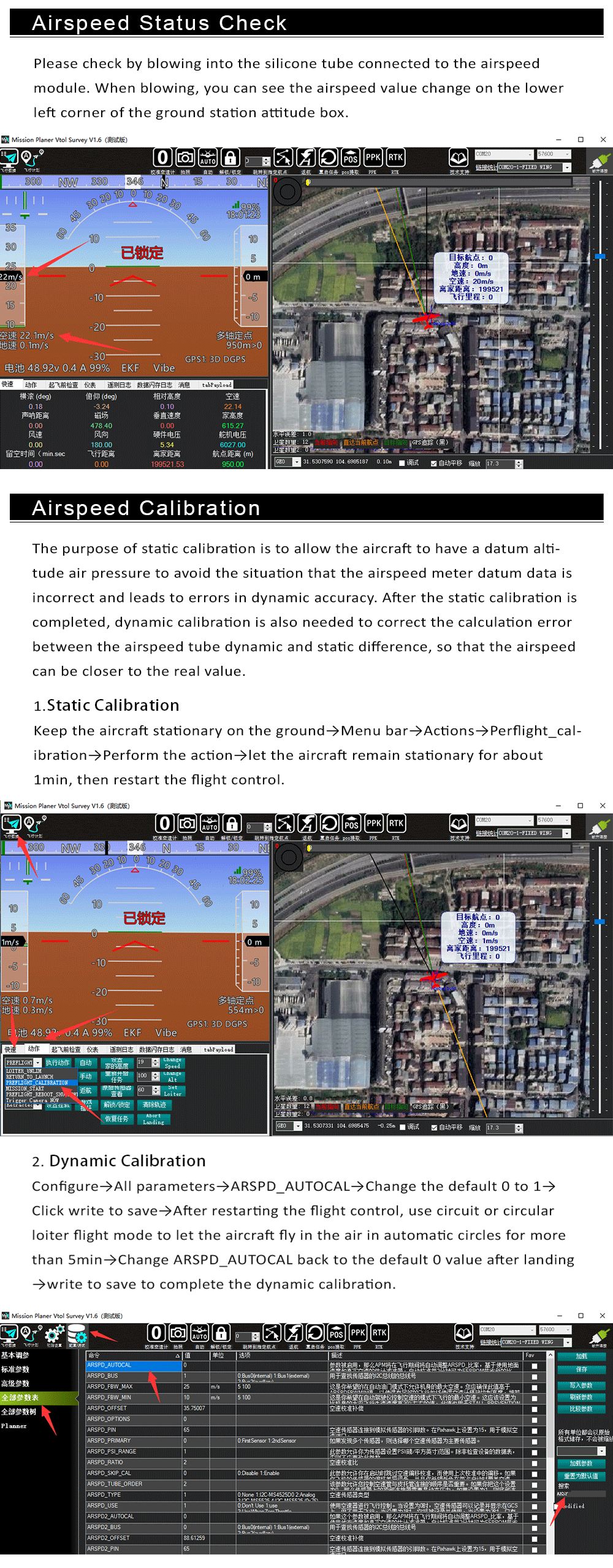 Fixed Wing Drone