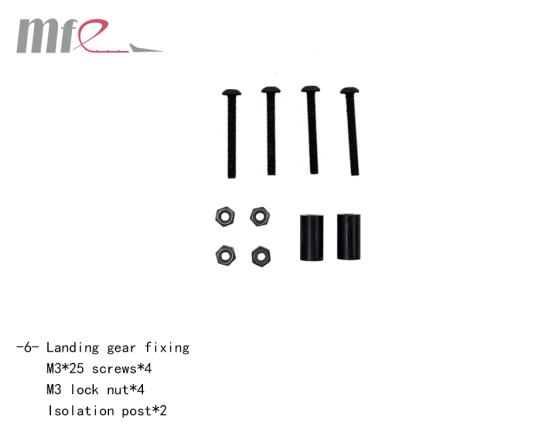 Fixed Wing Drone