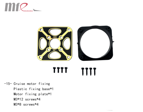 Fixed Wing Drone