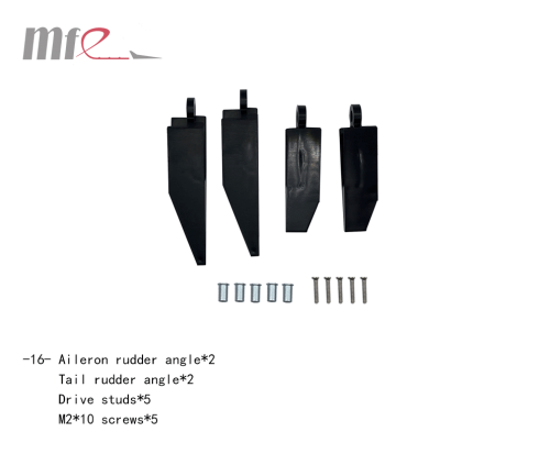 Fixed Wing Drone