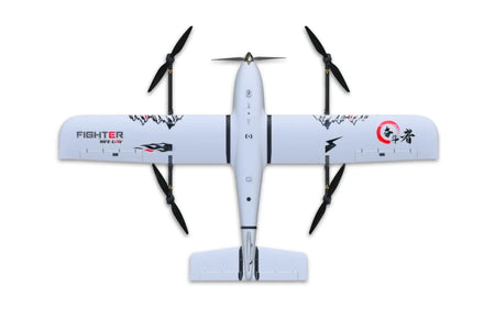 Makeflyeasy Fighter 2430mm UAV Drone VTOL with four propellers, white design featuring red and black accents.