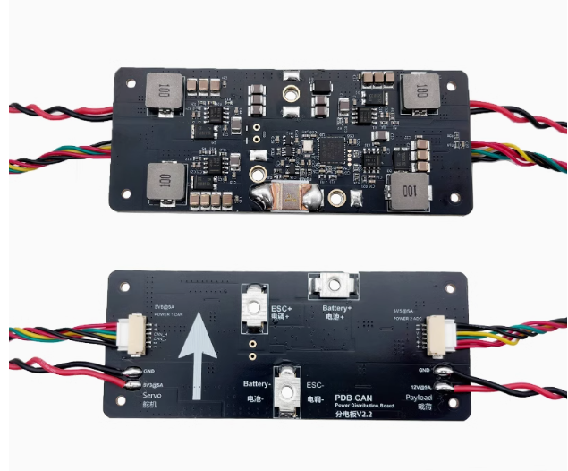 PDB CAN distribution board for DroneCAN and ArduPilot flight control.