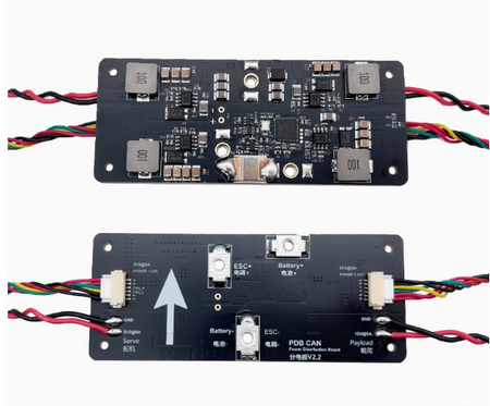 PDB CAN distribution board for DroneCAN and ArduPilot flight control.