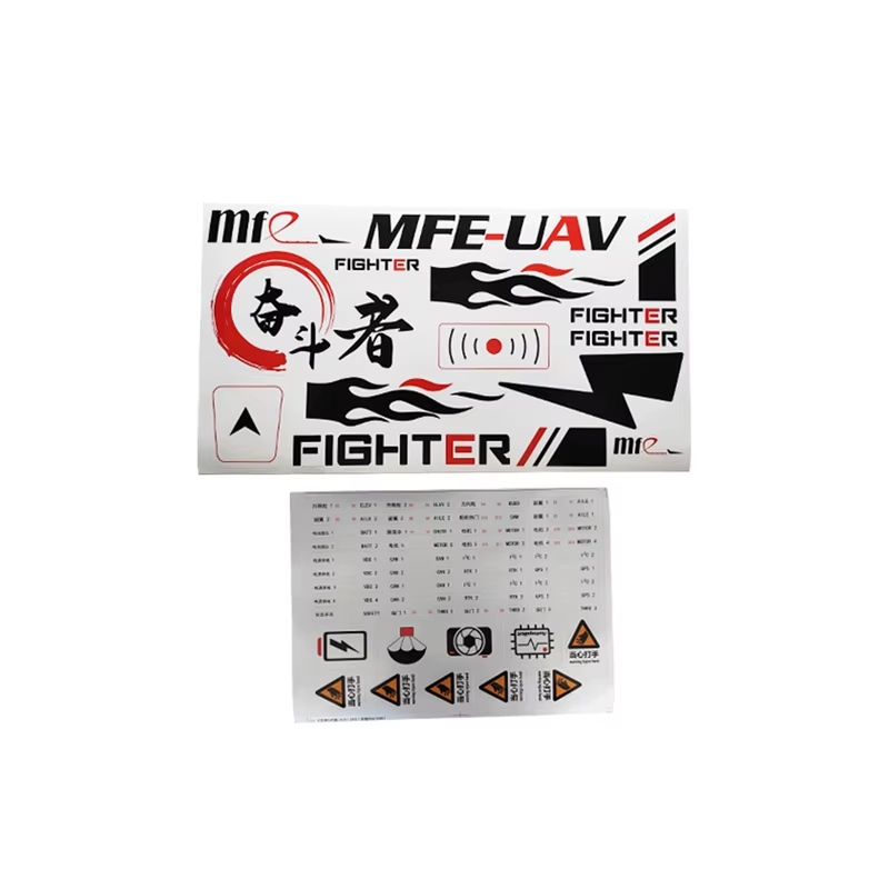 Fixed Wing Drone